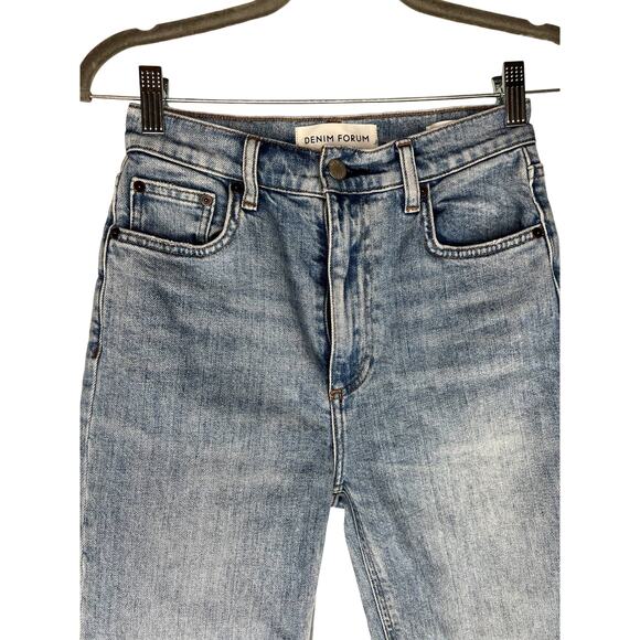 Denim Forum the twiggy high rise flare jeans 25 - Picture 2 of 5